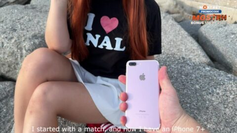 Redhd Hottie Changed Their Ass For New Phone